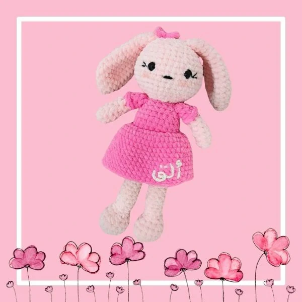 A Handmade Crocheted Cute Rabbit Toy